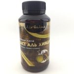 Аль-Ихлас БАД Кыст Аль Хинди 150 капсул
