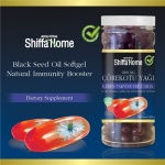 Shiffa Home Масло Черного тмина 500 мг 150 капсул