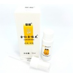 Jin Gui Hua Guibo deodorant антиперспирант унисекс 12 мл