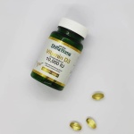 Shiffa Home минерально-витаминный комплекс Vitamin D3 10000 IU 60 капсул