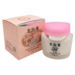 Caimei крем Nourishing Cream для лица 70 мл