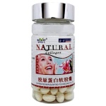 Natural БАД Коллаген 100 капсул
