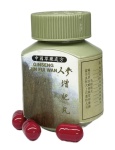 Samyun Ginseng Fui Wan капсулы 30 шт
