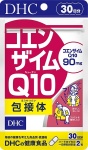DHC КОЭНЗИМ Q10 90мг курс 30 дней капсулы 60 шт