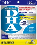 DHC рыбий жир DHA 510mg + EPA 110 mg курс 30 дней капсулы 120 шт
