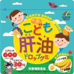 Unimat Riken витамин Комплексные витамины для детей с 3 лет 100 шт