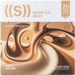 Детокс комплекс NL ED Smart Milky Кофе с молоком, 15 порций 405 г