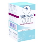 Полярис (Россия) Редуксин Лайт усиленная формула капсулы 60 шт