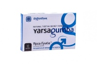 ЯрсаГумба капсулы 10 шт