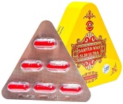 Samyun Slim Samyun Wan капсулы 6 шт