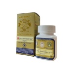 Zhengzhou Linnuo Pharmaceutical Group Co., Ltd Сила Императора - Форте капсулы 10 шт