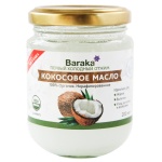 КОКОСОВОЕ МАСЛО 200 МЛ ПЕРВОГО ХОЛОДНОГО ОТЖИМА BARAKA
