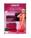 Детокс комплекс Black Panther 150 г