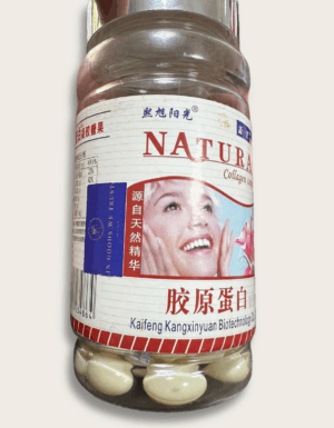 IN GOODS WE TRUST Collagen, 100 капсул